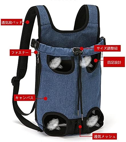 ペット用 おんぶ バッグ 抱っこ紐 抱っこ おんぶひも スリング ペットキャリー リュック型 犬用 猫用 ..