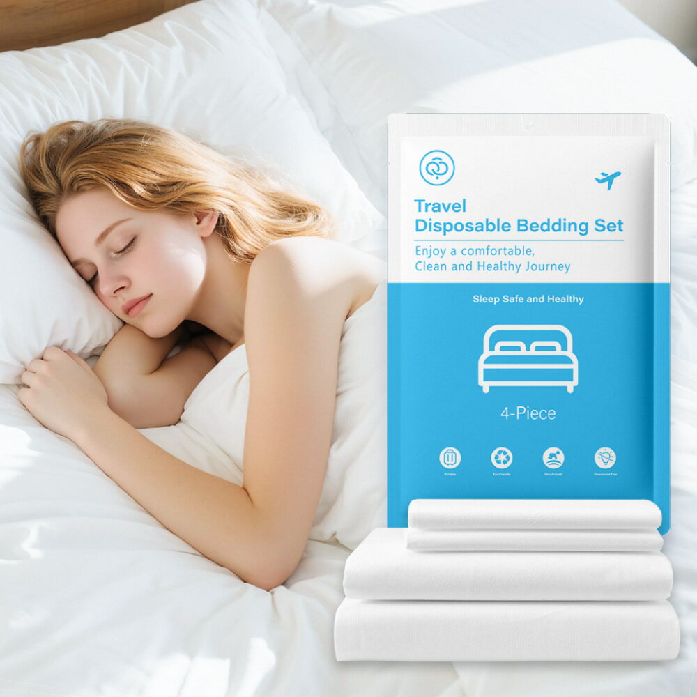 ホテル用旅行用ベッドシーツ、旅行用ベッドシーツセット | ビスタプリント寝具セット トラベルシーツ,..