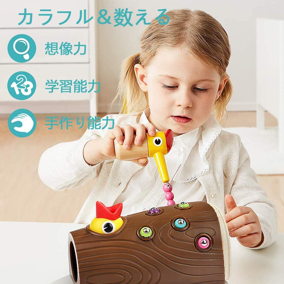 赤ちゃんおもちゃ人気モンテッソーリ教育知育玩具パズルマグネット付きカラフル新生児のおもちゃバードフィーディングゲーム