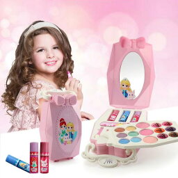 子ども 女の子 安全無毒 おもちゃ キッズ 子ども用 おしゃれセット キッズ 知育玩具 お誕生日プレゼント プリンセスギフト 6歳以上