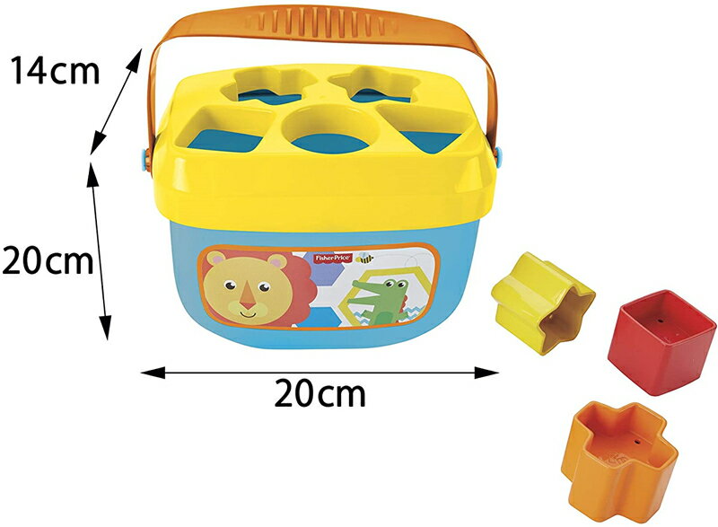 赤ちゃんベビー幼児知育学習玩具おもちゃオモチャはめこみ積みつみ積み木カラフル色形プレゼントギフト発達マテル・インターナショナル