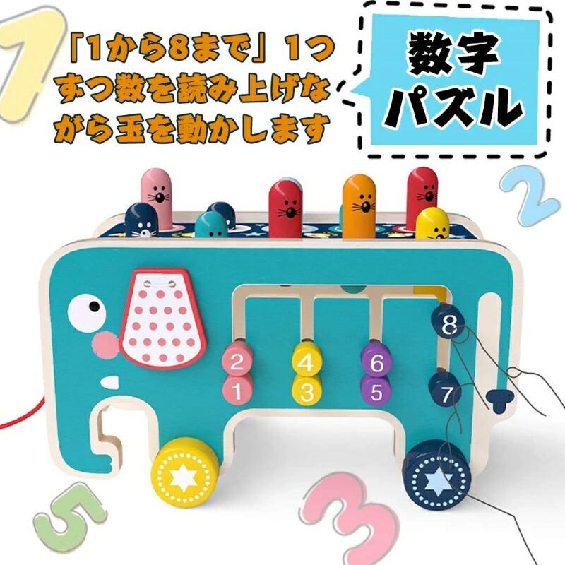 木製パズルモグラ叩きプルトイ引っ張る車モグラたたきモグラたたきおもちゃ歯車ハンマーおもちゃ数字パズル4IN1男の子女の子室内おもちゃクリスマスプレゼントカラフル