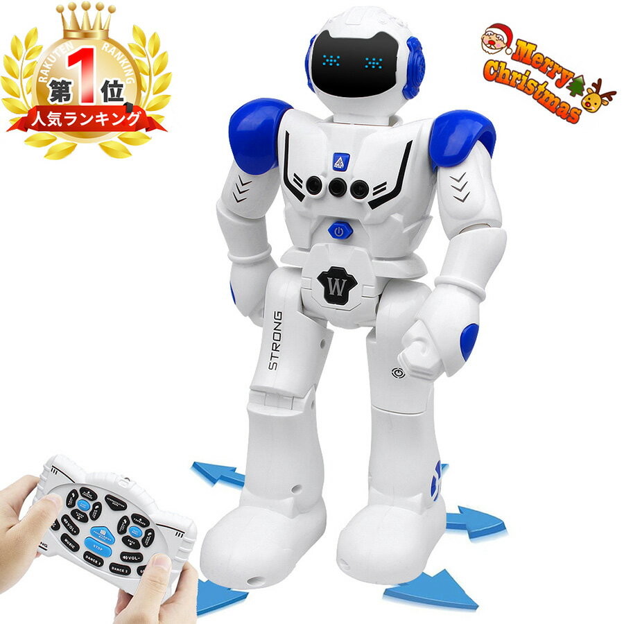 AUGYMER 電動ロボット おもちゃ ロボットおもちゃ プログラム可能 ジェスチャ制御 リモコンコントロール 多機能ロボット 男の子 贈り物 誕生日 ギフト 入園 クリスマス 新年 子供の誕生日プレゼント知育玩具