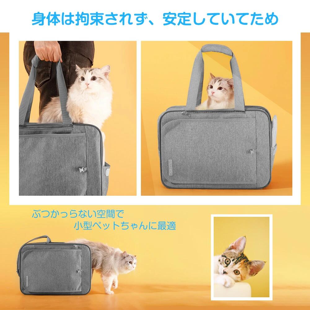 ペットキャリ-バッグペットバッグペットバックペットキャリーキャリー猫ペットキャリーバッグ小型ペットバッグペットキャリーリュックショルダーキャリーバッグ猫キャリーペットバッグ小型猫犬用お出かけ通院散歩旅行