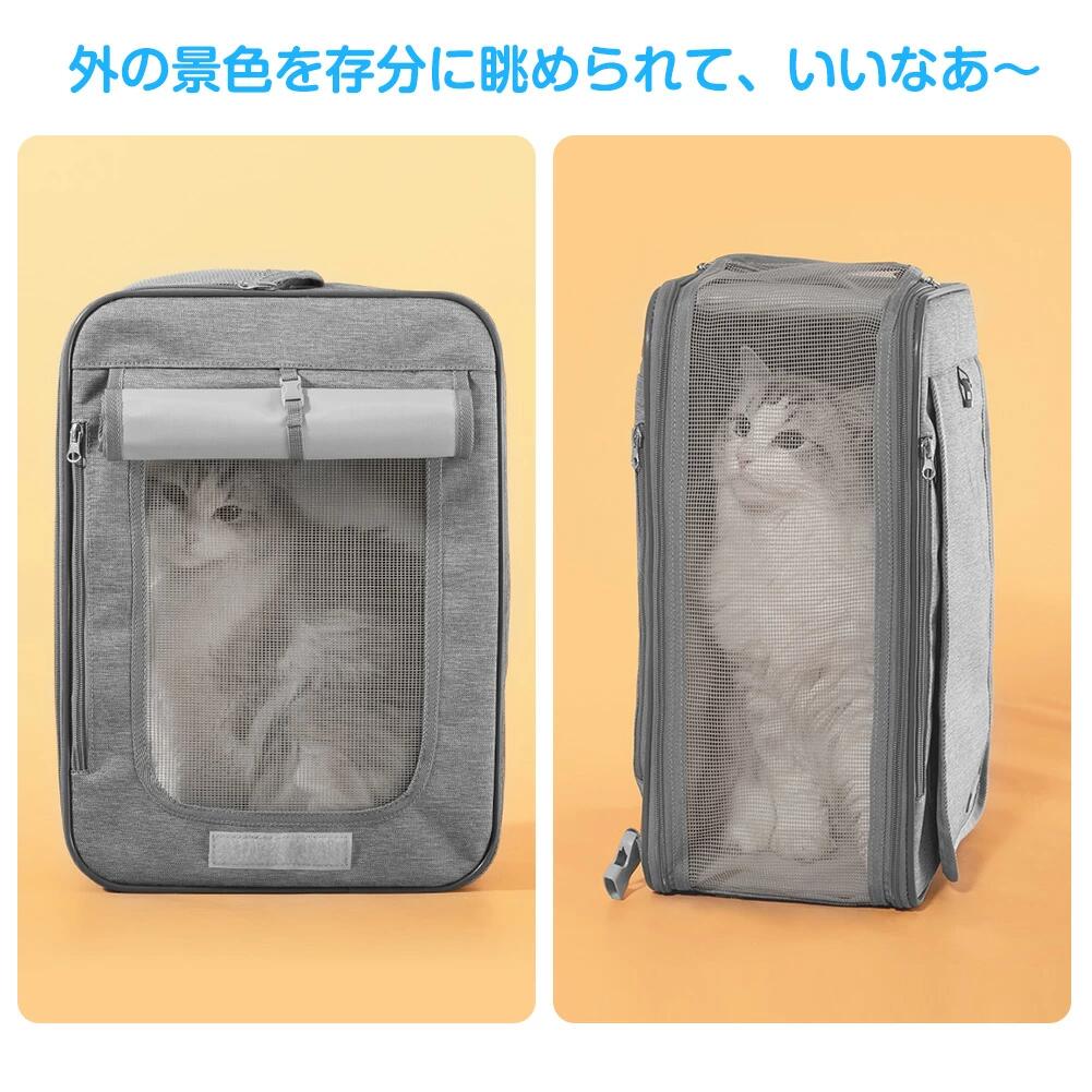 ペットキャリ-バッグペットバッグペットバックペットキャリーキャリー猫ペットキャリーバッグ小型ペットバッグペットキャリーリュックショルダーキャリーバッグ猫キャリーペットバッグ小型猫犬用お出かけ通院散歩旅行