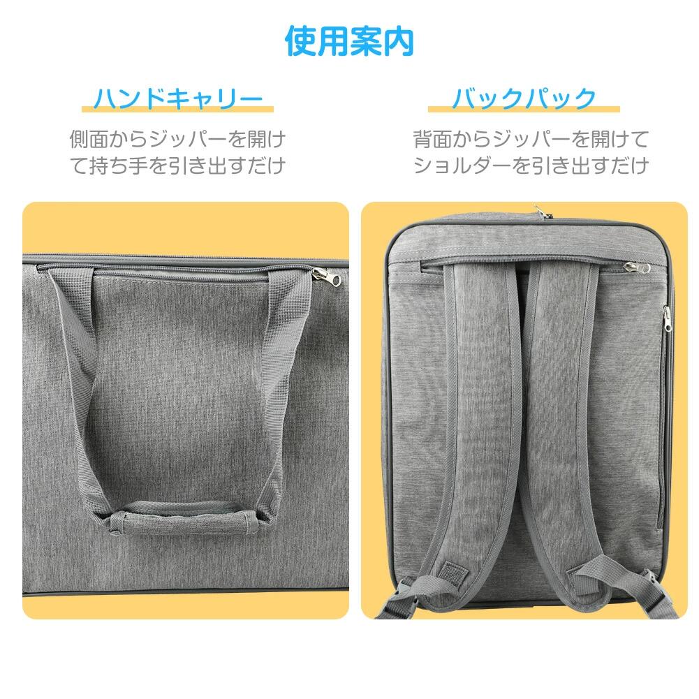 ペットキャリ-バッグペットバッグペットバックペットキャリーキャリー猫ペットキャリーバッグ小型ペットバッグペットキャリーリュックショルダーキャリーバッグ猫キャリーペットバッグ小型猫犬用お出かけ通院散歩旅行