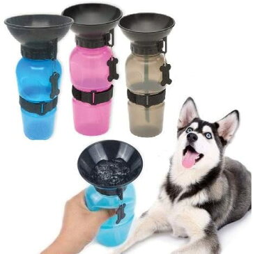 ペット ウォーターボトル 犬 給水器 携帯用 ペット給水器 給水ボトル 外出用 押して給水 犬用ボトル 犬猫 水飲み ペット 給水器 犬猫兼用 片手操作 水飲みボトル 水漏れ防止 手軽に水分補給が可能