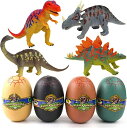 恐竜 4D パズル ザウルス DX ジュラ紀 恐竜の卵 4個セット 組み立て フィギュア おもちゃ 全24種類