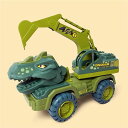 車おもちゃ 恐竜おもちゃ DIYカー 恐竜フィギュア リターンカー 恐竜公園 恐竜マップ 慣性車 ダイナソー玩具 ティラノサウルス 男の子 誕生日 プレゼント 贈り物 クリスマス 進学祝い ギフト
