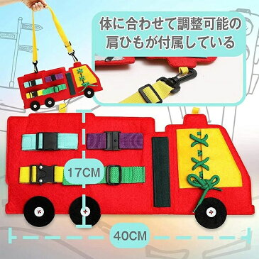 フェルトおもちゃ フェルト消防車 ひもとおしおもちゃ 靴ひもとおし 紐通し 紐結び ボタン練習 ちょうちょ結び 歯車 指先訓練 フェルト教材 パズルおもちゃ 男の子 女の子 カラフル 布 おもちゃ 消防車 クリスマス プレゼント