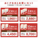 【楽天1位】やさしいルイボスティー 101包＋10包入｜ 母乳 ハーブティー ミルクアップ ブレンド 水出し アイスティー ノンカフェイン ティーバッグ ハーブティー ダイエット お茶 紅茶 妊婦茶 授乳茶 ルイボス茶 マタニティー ゼロカロリー 減肥 ノンカロリー 2