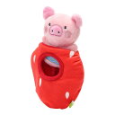 ループ バブー ベリー in ピッグ 犬 おもちゃ ぬいぐるみ まとめ買い