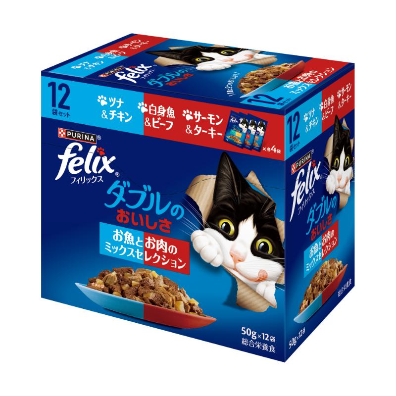 Rakuten - 猫ウェットフード 8474 ネスレピュリナペットケア フィリックス ダブルのおいしさ お魚とお肉のミックスセレクション 50g×12袋 ×4セット (48個)