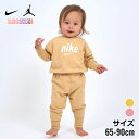 【レビュー 特典あり♪】 送料無料 ナイキ セットアップ Tシャツ トレーナー スウェット パンツ 子供服 ジュニア キッズ ベビー 男の子 女の子 男児 女児...