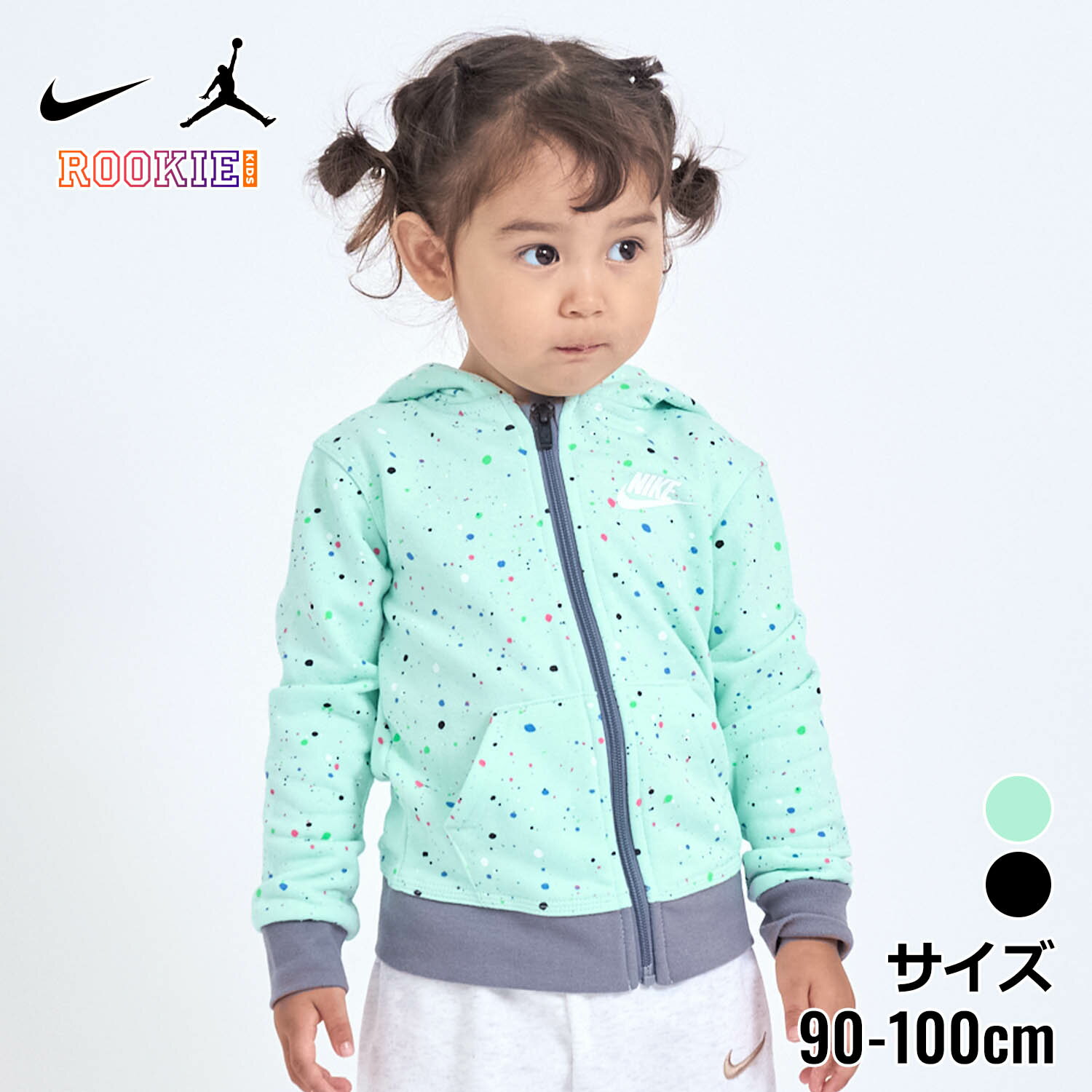 【レビュー 特典あり♪】 送料無料 ナイキ トレーナー スウェット スエット 子供服 ジュニア キッズ ベ..