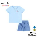 【レビュー 特典あり♪】 送料無料 ナイキ セットアップ Tシャツ トレーナー スウェット パンツ 子供服 ジュニア キッズ ベビー 新生児 男の子 女の子 男児 女児 ユニセックス NIKE バスケ スポーツ ストリート ダンス 通気性 メッシュ