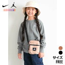 【レビュー 特典あり♪】ジョーダン ナイキ バッグ ショルダーバッグ メンズ レディース 小さめ 斜めがけバッグ 軽量 NIKE JORDAN バスケ スポーツ...