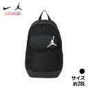 【レビュー 特典あり♪】 送料無料 ジョーダン ナイキ バッグ リュック バックパック 28L 28リットル メンズ レディース 子ども 子供 男の子 女の子 ...