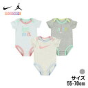 【期間限定10%OFF】【レビュー 特典あり♪】ナイキ セットアップ Tシャツ トレーナー スウェット パンツ 子供服 ジュニア キッズ ベビー 男の子 女の子 男児 女児 ユニセックス ジョーダン ナイキ NIKE JORDANバスケ スポーツ ストリート ダンス