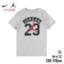 【期間限定20%OFF】【レビュー 特典あり♪】 ジョーダン ナイキ Tシャツ 半袖 半そで 子供服 ジュニア キッズ ベビー 男の子 女の子 男児 女児 ユニ...