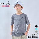 【期間限定10%OFF】送料無料 ナイキ ロンパース カバーオール ベビー服 ベビー 赤ちゃん 新生児 乳幼児 出産祝い ギフト プレゼント ベビーサイズ ベビ...