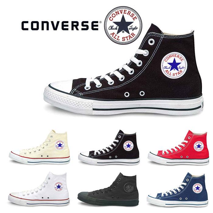 【楽天市場】コンバース オールスター ハイカット HI スニーカー レディース メンズ CONVERSE CANVAS ALL STAR HI