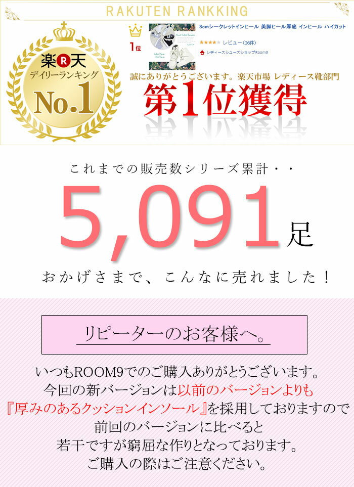 インヒールスニーカー スニーカー レディース ハイカット インヒール 厚底 8cm レースアップ 黒 白 ベルクロ ボリュームスニーカー kk-18004