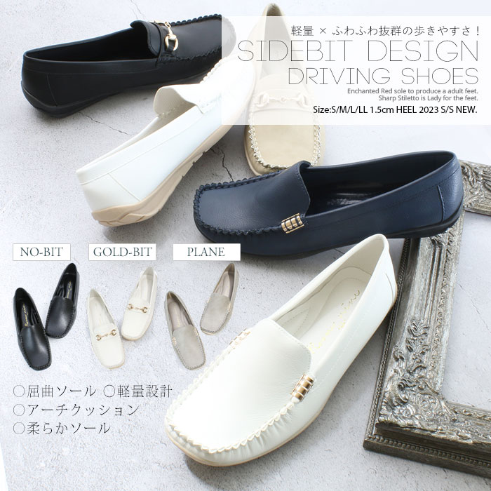 【送料無料】 クリフバイホワイトマウンテン レディース スリッポン・ローファー シューズ Galeena Loafer Off White