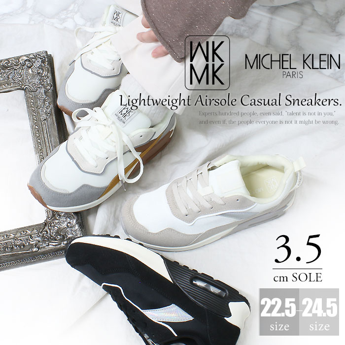 MK MICHEL KLEIN エムケー ミッシェルクラン ローカット 軽量 スニーカー レディース エアソール 厚底 mk-606