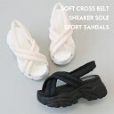 【サマーセール15%OFF】ソフトクロス 厚底 スニーカーソール スポーツサンダル スポサン レディース kk-395