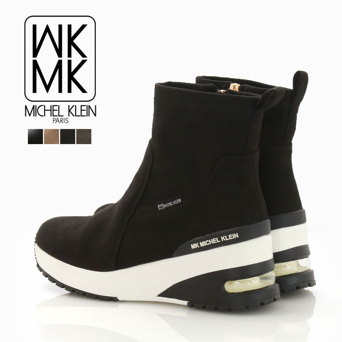 ミッシェルクラン MICHEL KLEIN スニーカー ブーツ 撥水 厚底 レディース 靴 ローヒール mk-5037