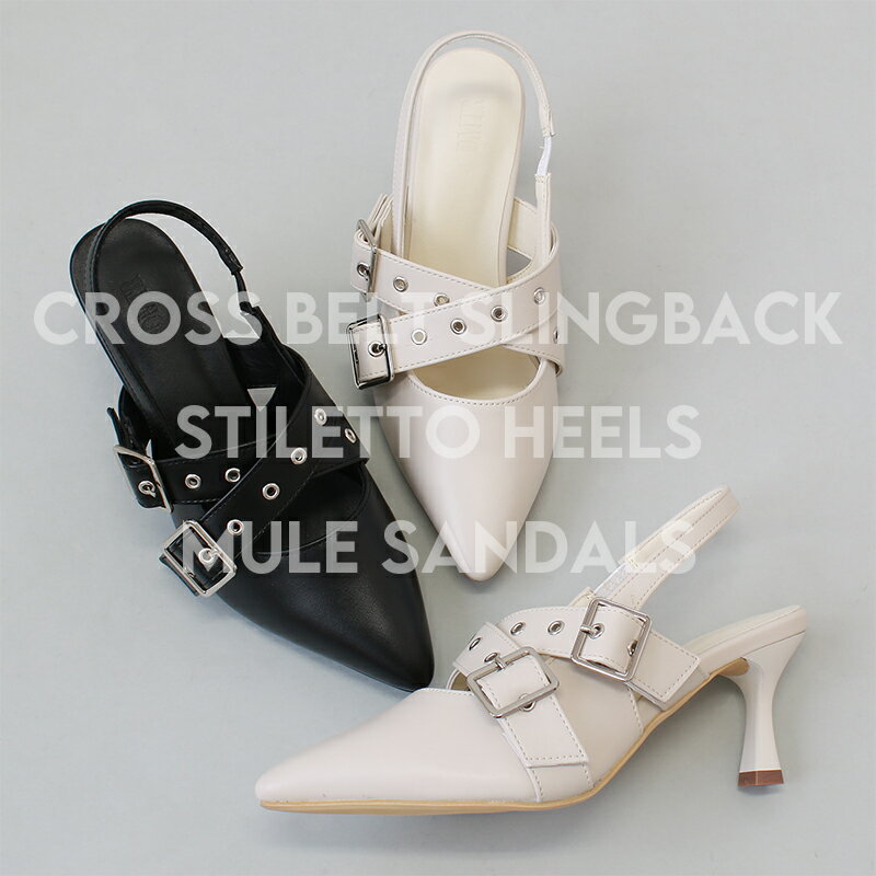 ハトメクロスベルト ポインテッドトゥ スリングバック バックストラップ パンプス ミュール サンダル ピンヒール 美シルエット le-2322