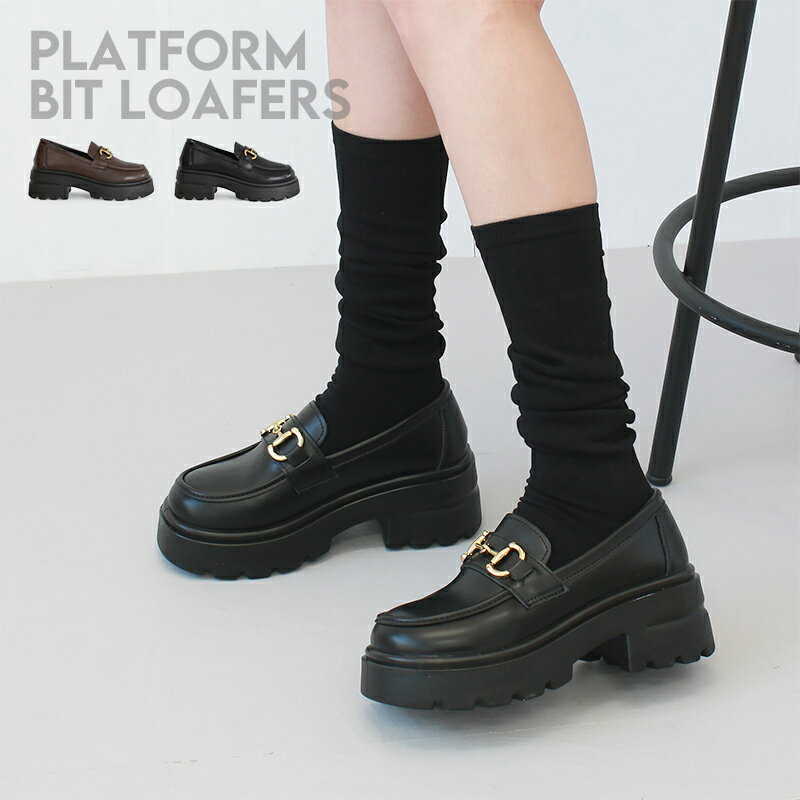 Round Toe - 軽量ソール ビット ローファー パンプス 厚底 レディース きれいめ シンプル 歩きやすい 通勤 通学 ビジネス le-3881