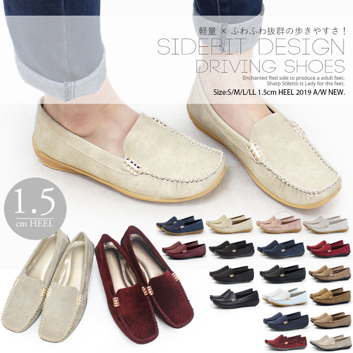 ȥ ѥץ ڤ  ҡ ⥫ ɥ饤ӥ󥰥塼 ե ǥ sz-1004-sz-1010