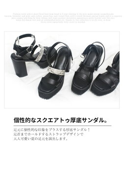 サンダル レディース 厚底 ヒール おしゃれ ストラップ タンクソール 太ヒール le-5017