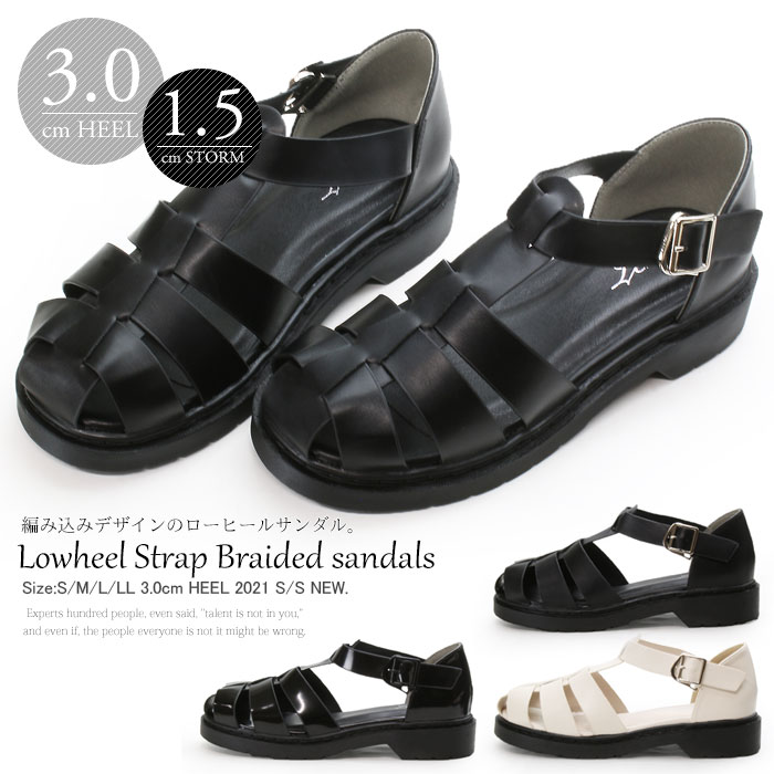 【楽天スーパーSALE】�
