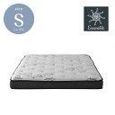 【トッパークッションのみ】買い替え用 寝ごこち変更 トッパー アンサンブルポケットコイルマットレス シングル S