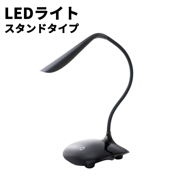 ڥݥ1119 ץȥ꡼LED 饤  å󥵡 USB USB ǥ饤 ե쥭֥륢ྦ̾LED饤 ɥ