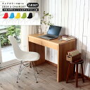 デスクチェアセット デスク 机 チェア イス 椅子 いす アイアン 在宅ワーク テレワーク コンパクトトンド【toNdo】シリーズ 引出し付き 平机 W90 &...
