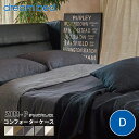コンフォーターケース 掛け布団カバー 綿 コットン ジンバブエコットン dream bed ドリームベッド 【Zimbabwe ZIM-P】ジンバブエ・パス D...