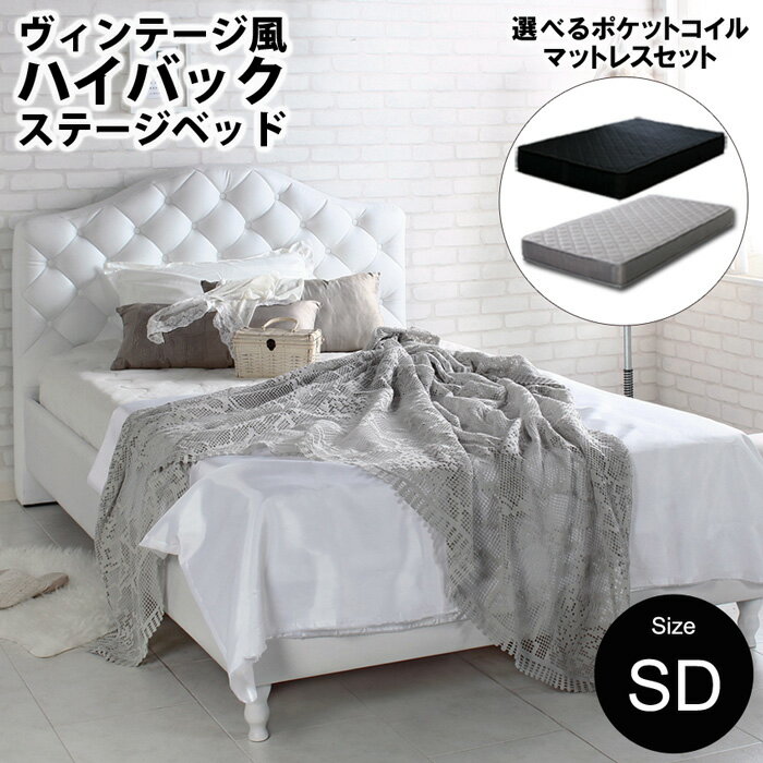jxb402-set-sd_kago.jpg jxb402-set-sd_kago.jpg