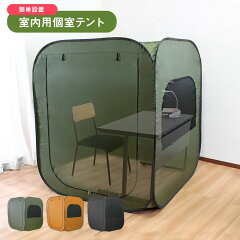 https://thumbnail.image.rakuten.co.jp/@0_mall/room-cr/cabinet/product/ori01/na9506_kago03.jpg