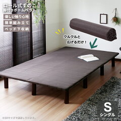 https://thumbnail.image.rakuten.co.jp/@0_mall/room-cr/cabinet/product/ori01/rh44633_kago.jpg