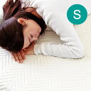 【送料無料】 ベッドパッド 敷パット 矢絣キルト ベッドパット シングル S 四隅ゴム付き 敷きパット 敷きパッド シングルサイズ キルティング キルト 中綿 白 ホワイト ゴム付き ヘリンボーン 夏 清潔 洗濯可