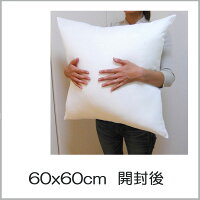 60x60開封後