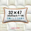 ̡֥ɥåĹ 3247cm30x45cmСѡ å åࡡåΥȥåĹå åPillow Insert Lumbar Cushionå󥫥СΡפ򸫤