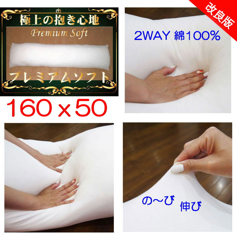 まとめ買いでお得 中わた量 turbonetce.com.br まとめ買いでお得 中わた量 turbonetce.com.br
