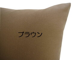 ブラウン素材UP