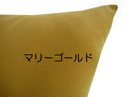 マリーゴールド素材UP