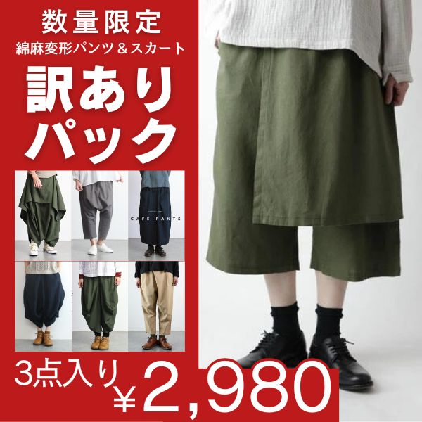 https://thumbnail.image.rakuten.co.jp/@0_mall/room0616/cabinet/10429758/ab002.jpg